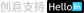 迎網(wǎng)-專(zhuān)注于品牌網(wǎng)站建設！