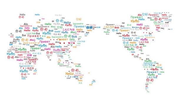 小語(yǔ)種 小語(yǔ)種