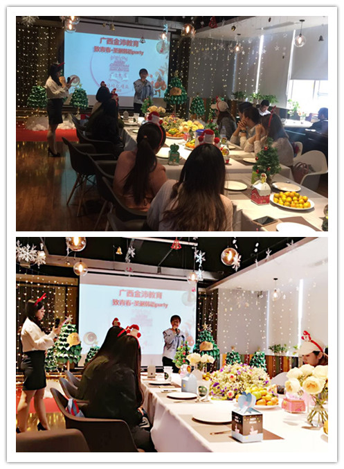 張校長致辭 張校長致辭