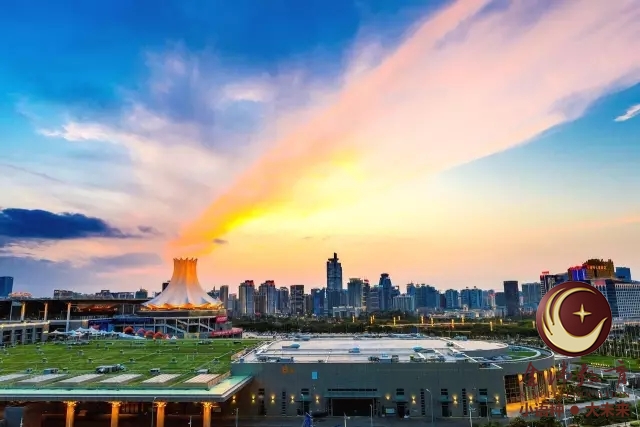 第14屆中國-東盟博覽會(huì) 第14屆中國-東盟博覽會(huì)